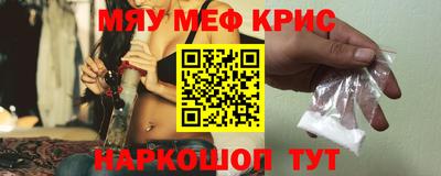 apvp Дубна