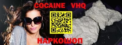 стафф Донской