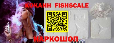 apvp Дубна