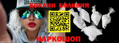 мефедрон VHQ Донецк