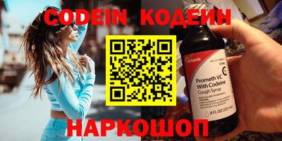 стафф Донской