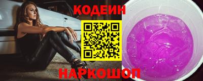 ALPHA PVP Свободный