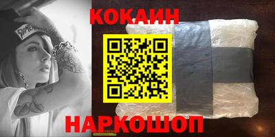 стафф Донской
