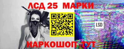 мефедрон VHQ Донецк