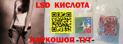 мефедрон VHQ Донецк