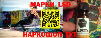 apvp Дубна