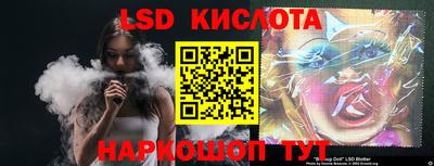 apvp Дубна