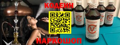 мефедрон VHQ Донецк
