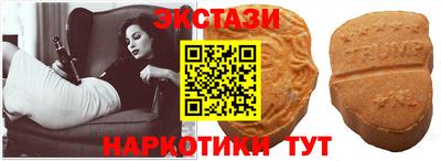 стафф Донской