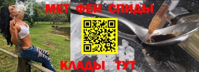 стафф Донской