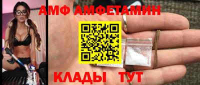 мефедрон VHQ Донецк