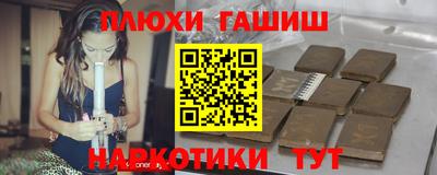 стафф Донской