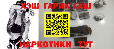 стафф Донской