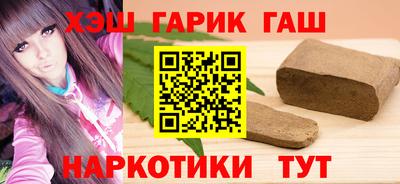 мефедрон VHQ Донецк