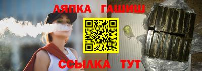 стафф Донской