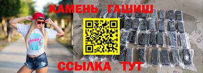 стафф Донской