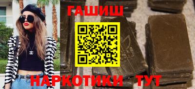 apvp Дубна