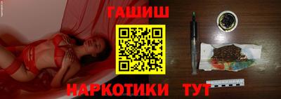 стафф Донской