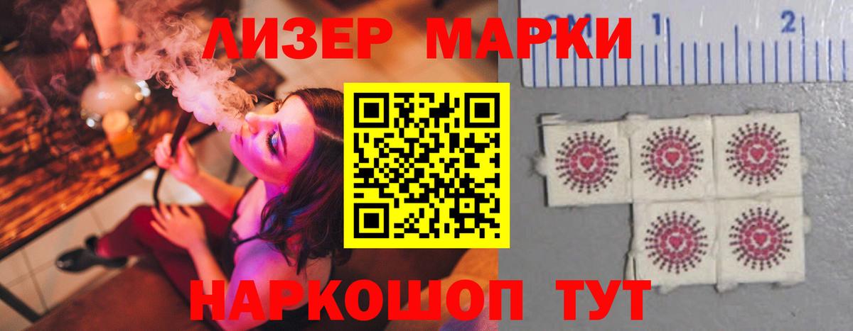 Малоярославец  ЛСД экстази ecstasy  Вход с VPN  Лсд 25 экстази кислота 